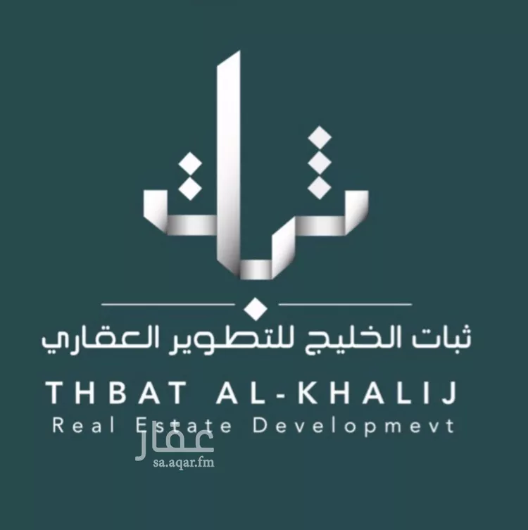 محل للإيجار في شارع الملك فهد ابن عبدالعزيز , حي العقيق, مدينة الخبر, المنطقة الشرقية