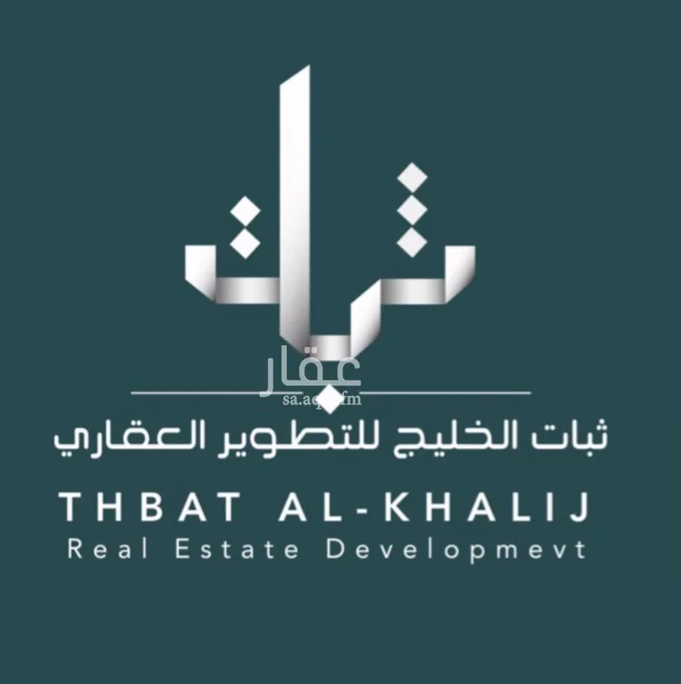فيلا للبيع في شارع 32جـ, حي الشراع, مدينة الخبر, المنطقة الشرقية