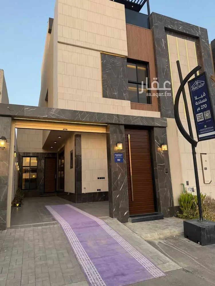 فيلا للبيع في شارع أبي الفتوح الطوسي, حي النرجس, مدينة الرياض, منطقة الرياض صورة 2