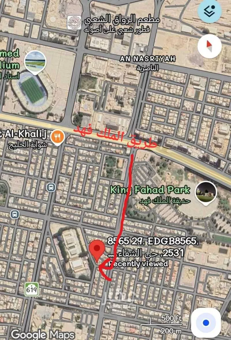 فيلا للبيع في حي عبدالله فؤاد, مدينة الدمام, المنطقة الشرقية