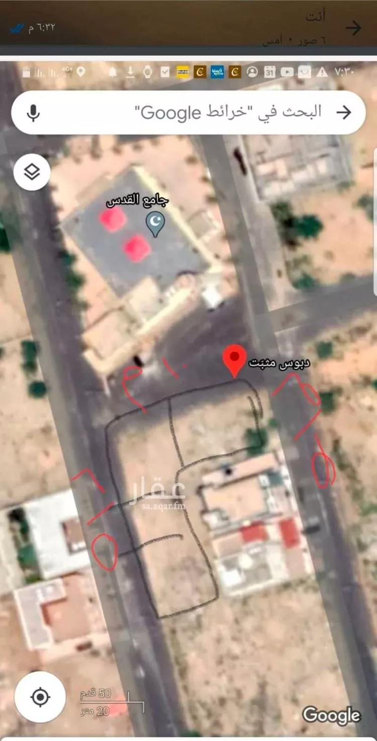 Land for Sale in Ahad Rufaidah As Salhiyah صورة 3