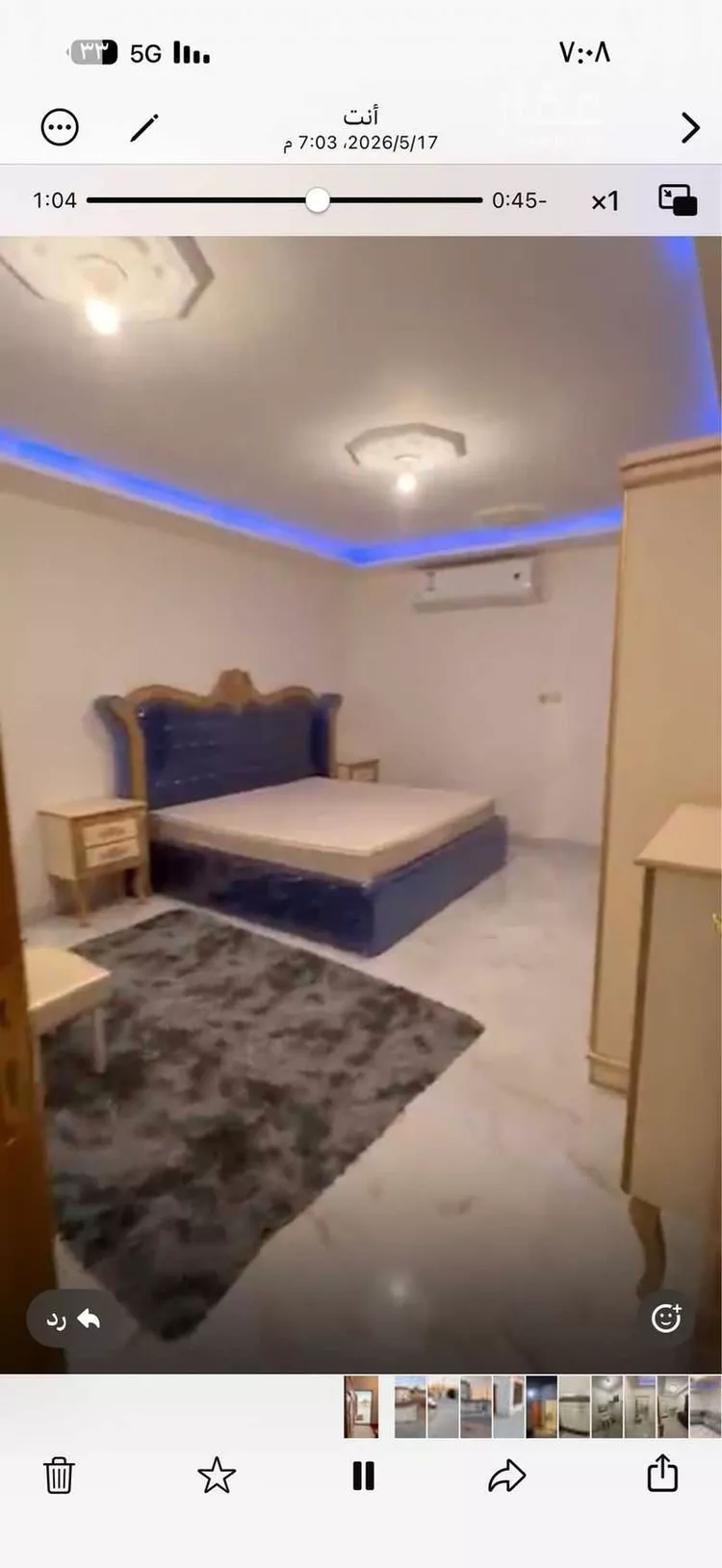 شقة للإيجار في شارع الزميقة ، حي الجنادرية ، الرياض ، منطقة الرياض