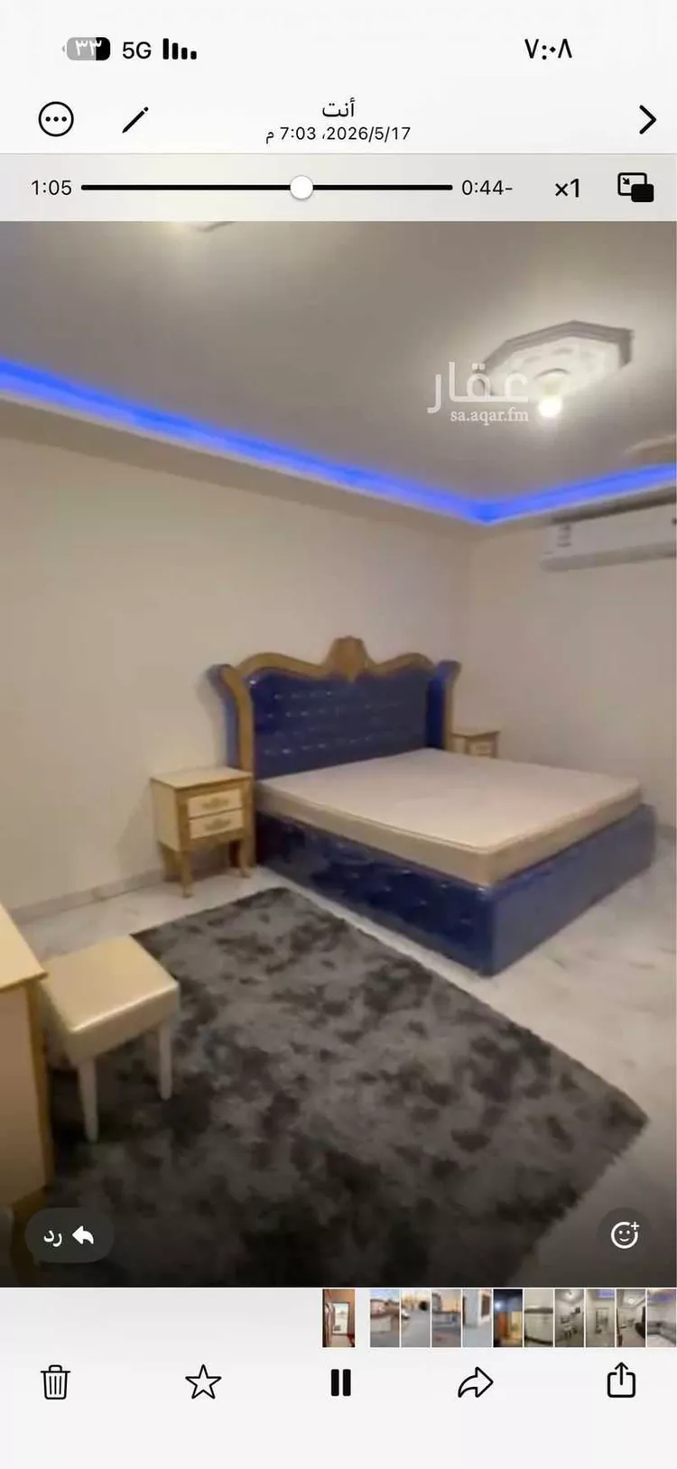 شقة للإيجار في شارع الزميقة ، حي الجنادرية ، الرياض ، منطقة الرياض صورة 2