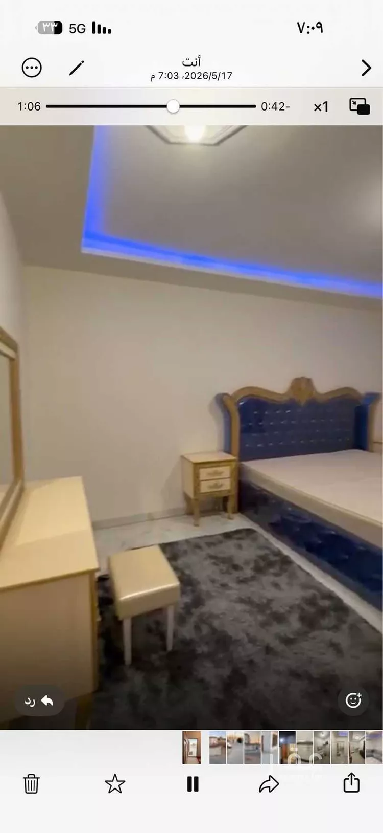 شقة للإيجار في شارع الزميقة ، حي الجنادرية ، الرياض ، منطقة الرياض صورة 4