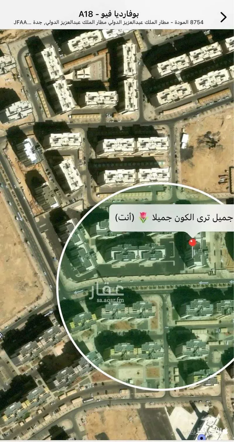 شقة للإيجار في حي مطار الملك عبدالعزيز الدولي ، جدة ، جدة