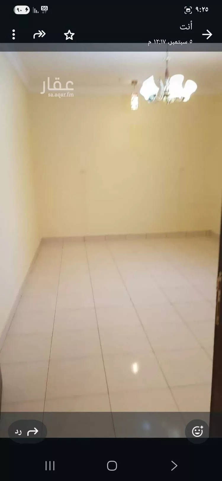 شقة للإيجار في شارع الريع, حي المعيزيلة, مدينة الرياض, منطقة الرياض صورة 2