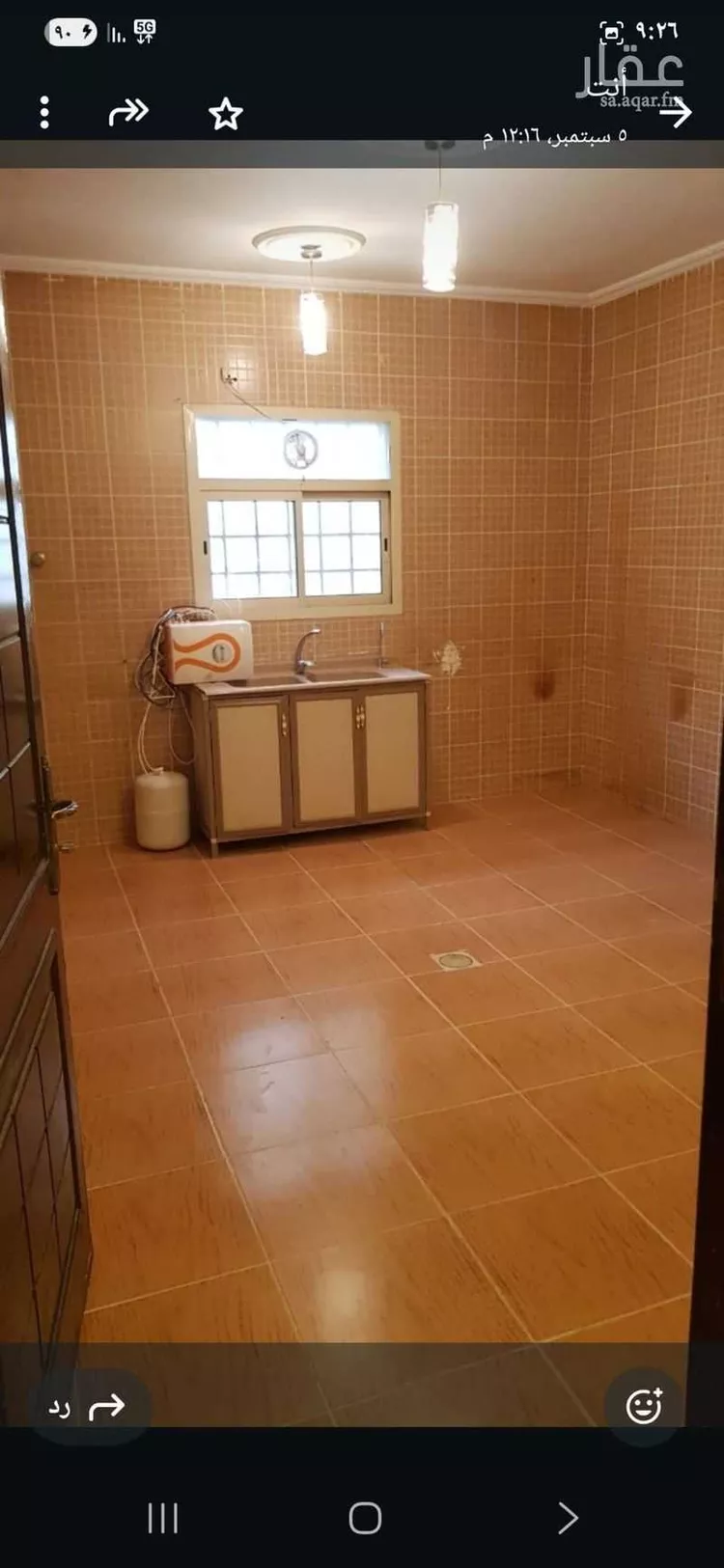 شقة للإيجار في شارع الريع, حي المعيزيلة, مدينة الرياض, منطقة الرياض صورة 4