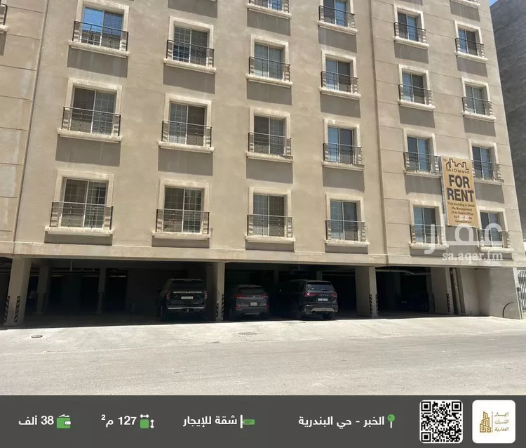 شقة للإيجار في شارع توفيق ابن احمد, حي البندرية, مدينة الخبر, المنطقة الشرقية