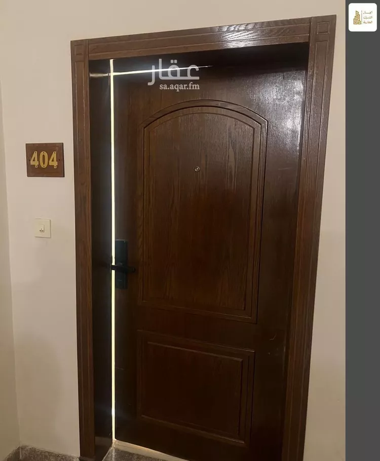 Apartment for Rent in Dhahran Dana Al Shamaliah ุตูุฑุฉ 3