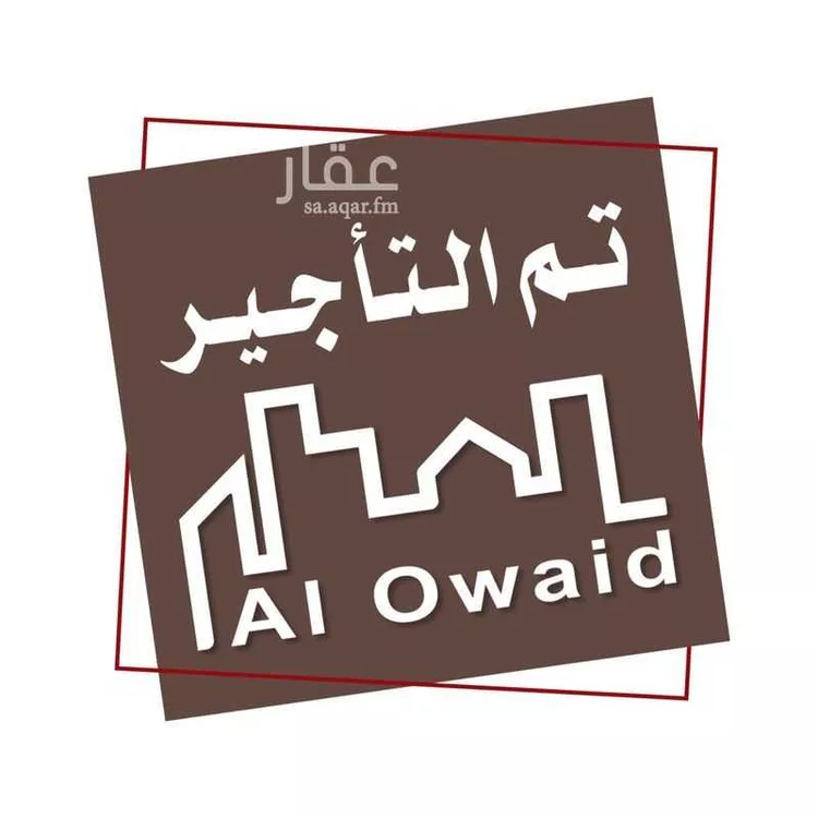 شقة للإيجار في شارع ابن سلامه, حي البندرية, مدينة الخبر, المنطقة الشرقية