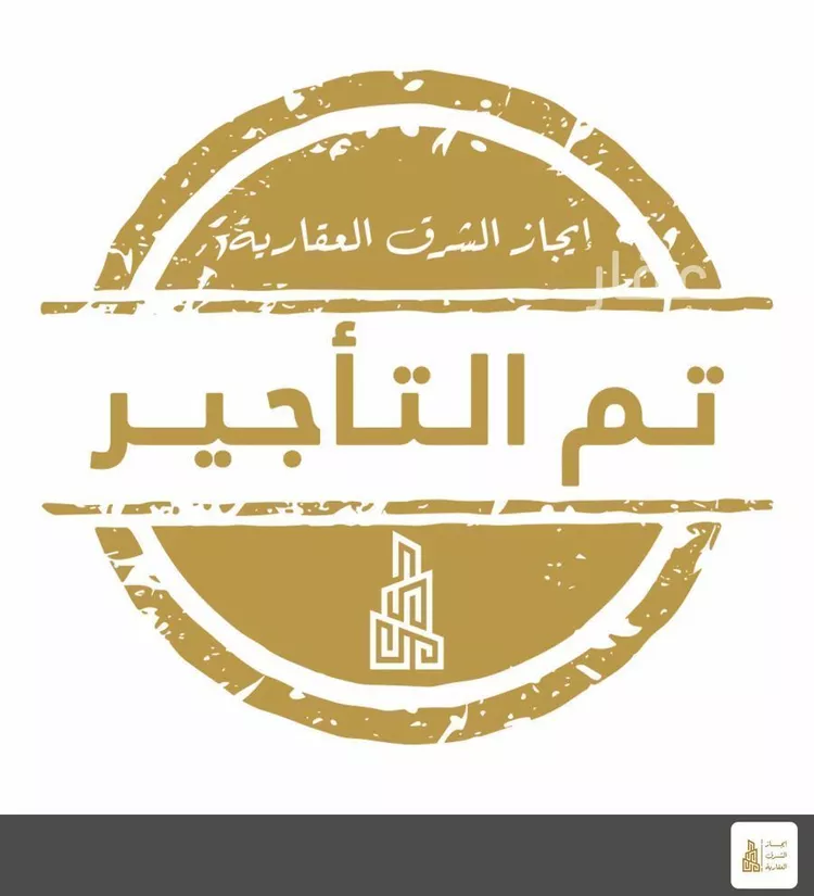 شقة للإيجار في شارع سفيان بن النضر, حي الحمراء, مدينة الخبر, المنطقة الشرقية