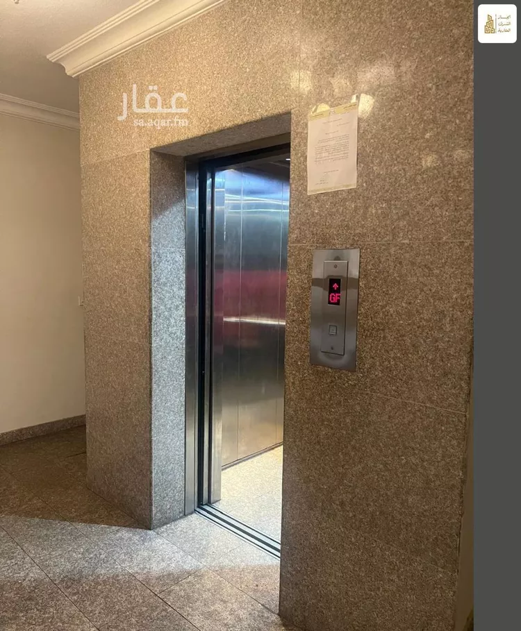 Apartment for Rent in Dhahran Dana Al Shamaliah صورة 4