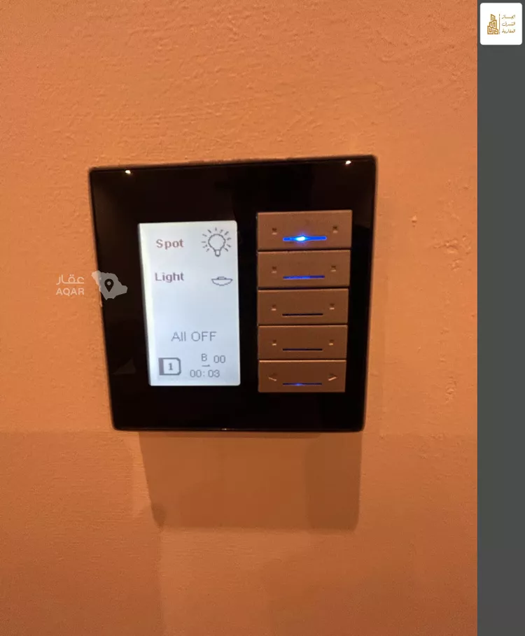 Apartment for Sale in Dhahran Al Jame'ah 12