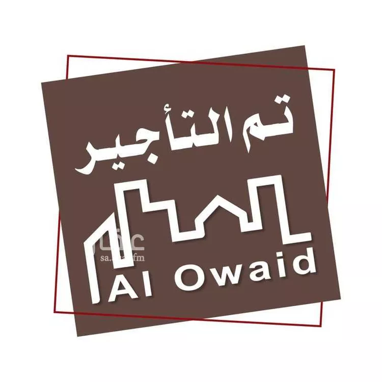 شقة للإيجار في شارع سفيان بن النضر, حي الحمراء, مدينة الخبر, المنطقة الشرقية