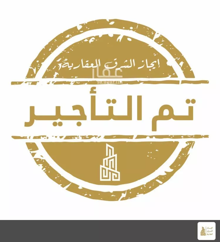 شقة للإيجار في شارع سفيان بن النضر, حي الحمراء, مدينة الخبر, المنطقة الشرقية 1 صورة