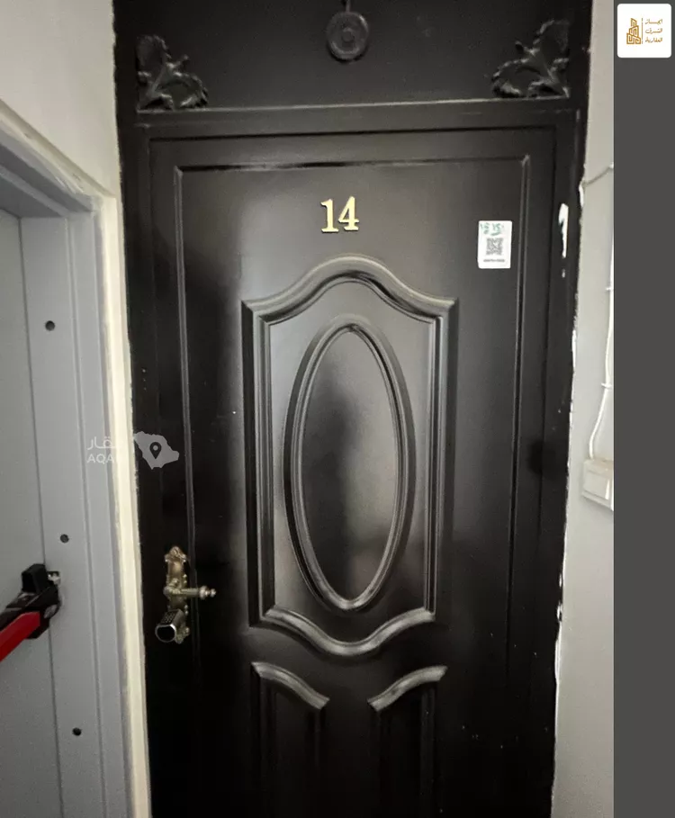 Apartment for Sale in Dhahran Al Jame'ah 5