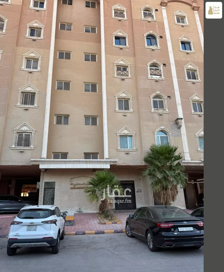 Apartment for Rent in Dhahran Al Qusur
