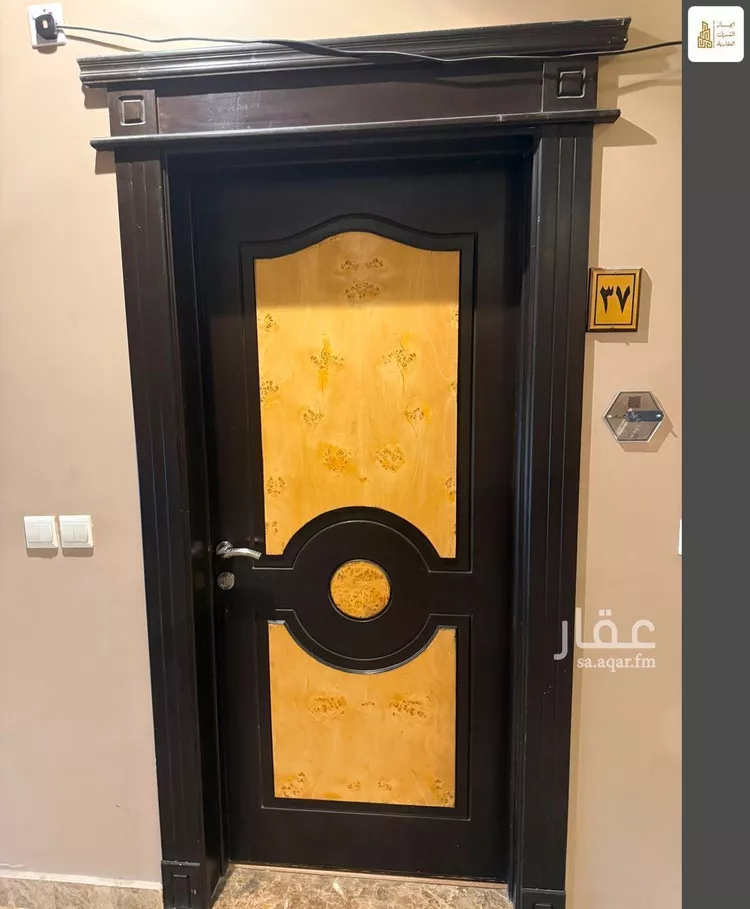 Apartment for Rent in Dhahran Al Qusur صورة 2