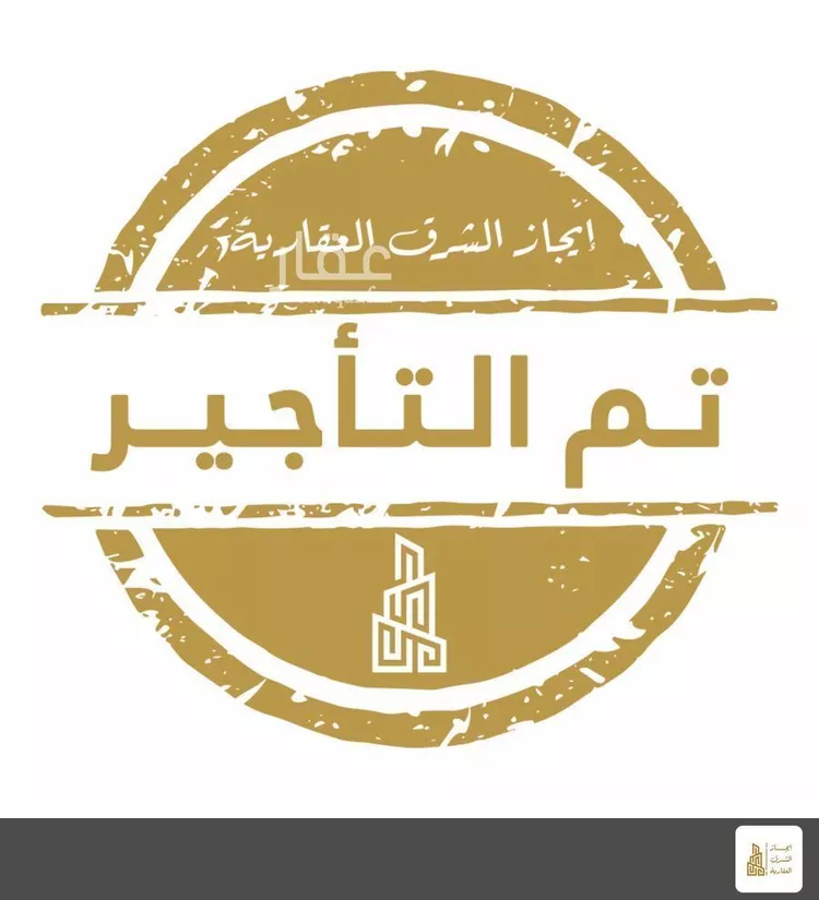 شقة للإيجار في شارع سفيان بن النضر, حي الحمراء, مدينة الخبر, المنطقة الشرقية 1 صورة