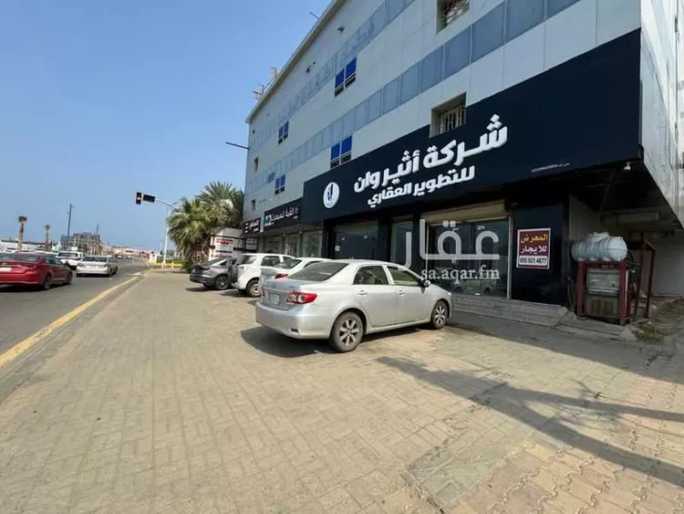 محل للإيجار في شارع طريق الأمير سلطان بن عبد العزيز, حي الروضة, مدينة جازان, منطقة جازان صورة 4