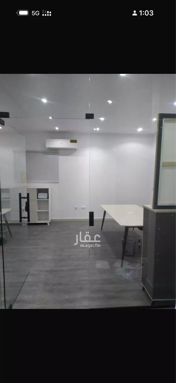 مكتب تجاري للإيجار في شارع التخصصي, حي النخيل, مدينة الرياض, منطقة الرياض صورة 2