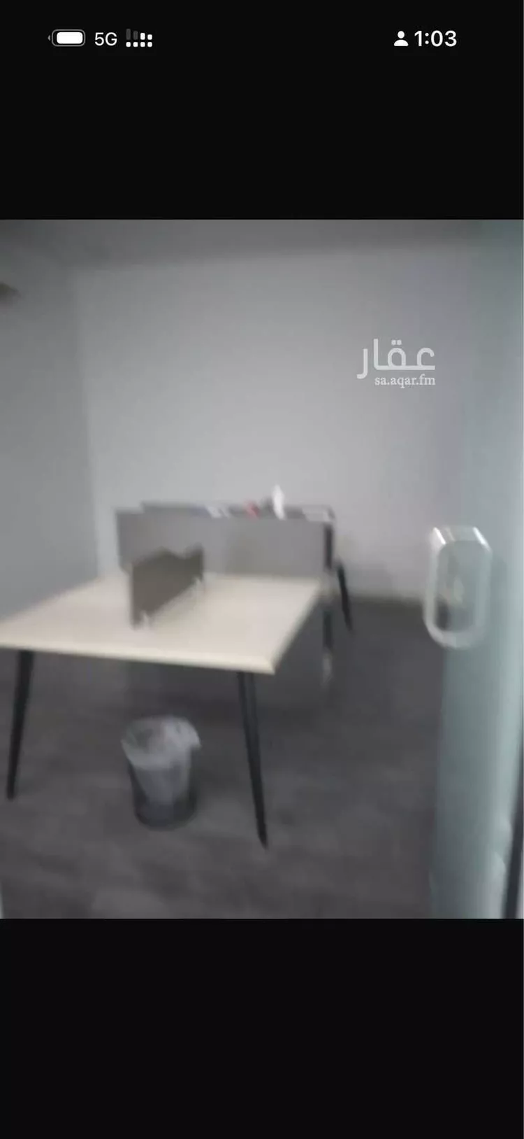 مكتب تجاري للإيجار في شارع التخصصي, حي النخيل, مدينة الرياض, منطقة الرياض صورة 5