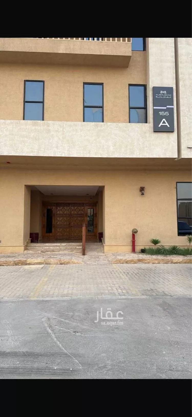 شقة للإيجار في شارع محمد بن ناصر المبارك, حي عرقة, مدينة الرياض, منطقة الرياض