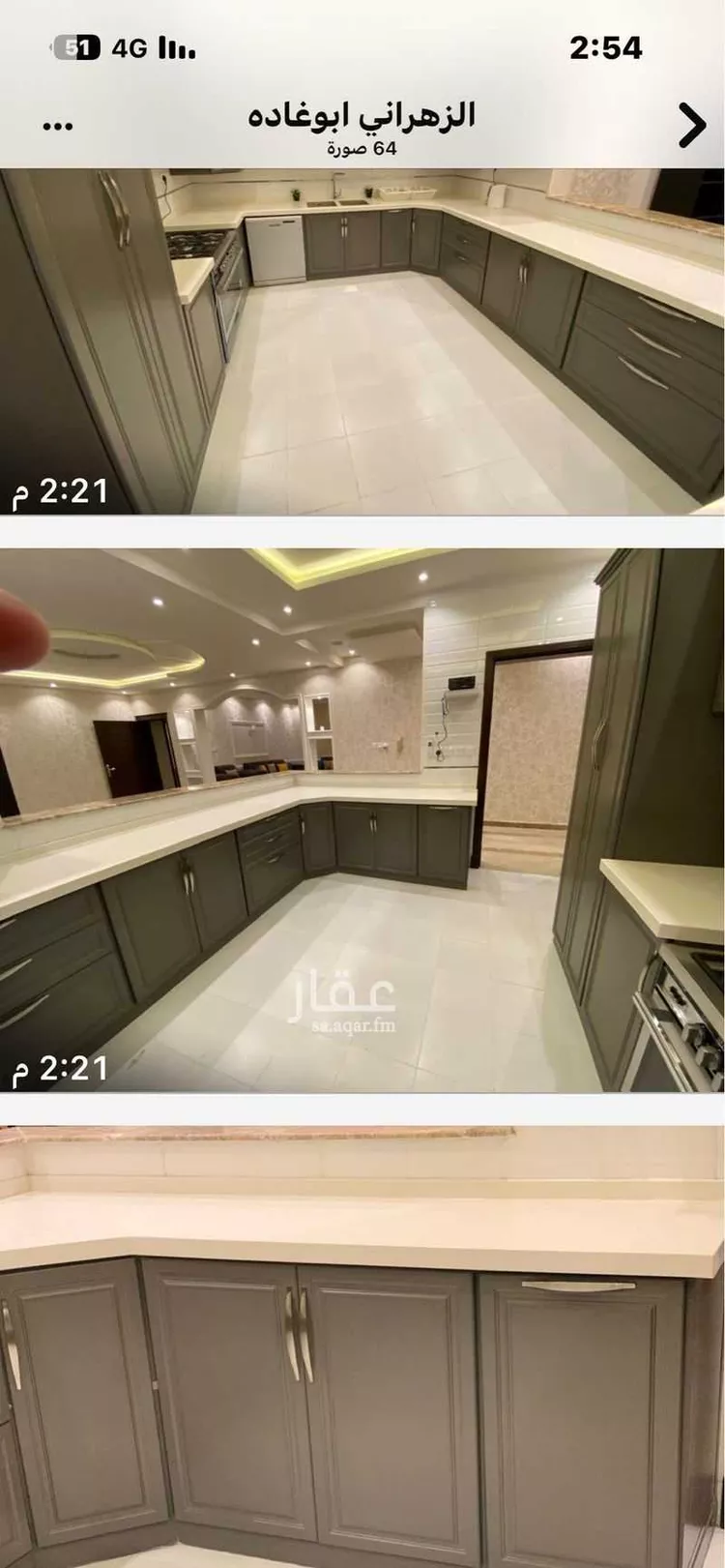 شقة للبيع في شارع عامر بن أبي ربيعة ، حي المروة ، جدة ، جدة صورة 5