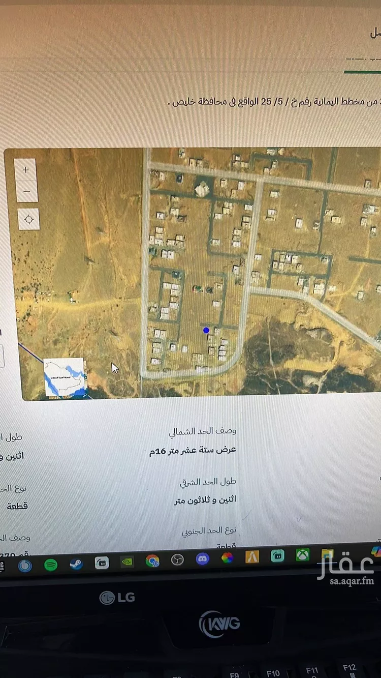 أرض للبيع في شارع امامة بنت ربيعة ابن الحارث, حي اليمانية, مدينة خليص, منطقة مكة المكرمة صورة 2