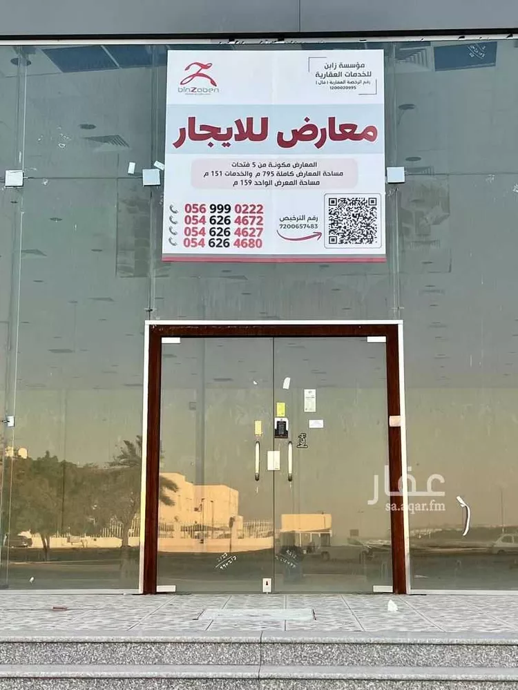 محل للإيجار في null صورة 3