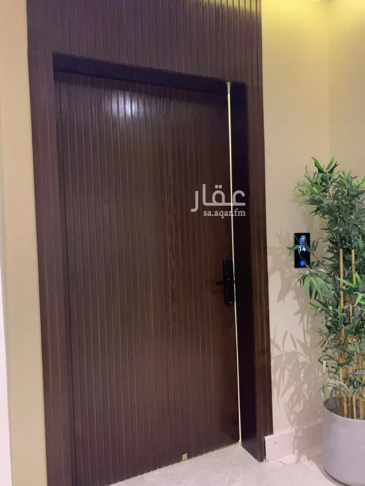 شقة للإيجار في شارع محمد الحليبي, حي العارض, مدينة الرياض, منطقة الرياض