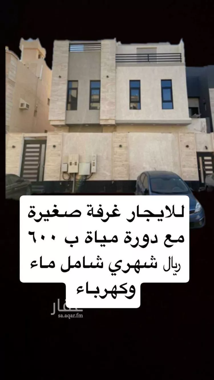 شقة للإيجار في شارع إبن العريبي, حي الفلاح, مدينة جدة, منطقة مكة المكرمة