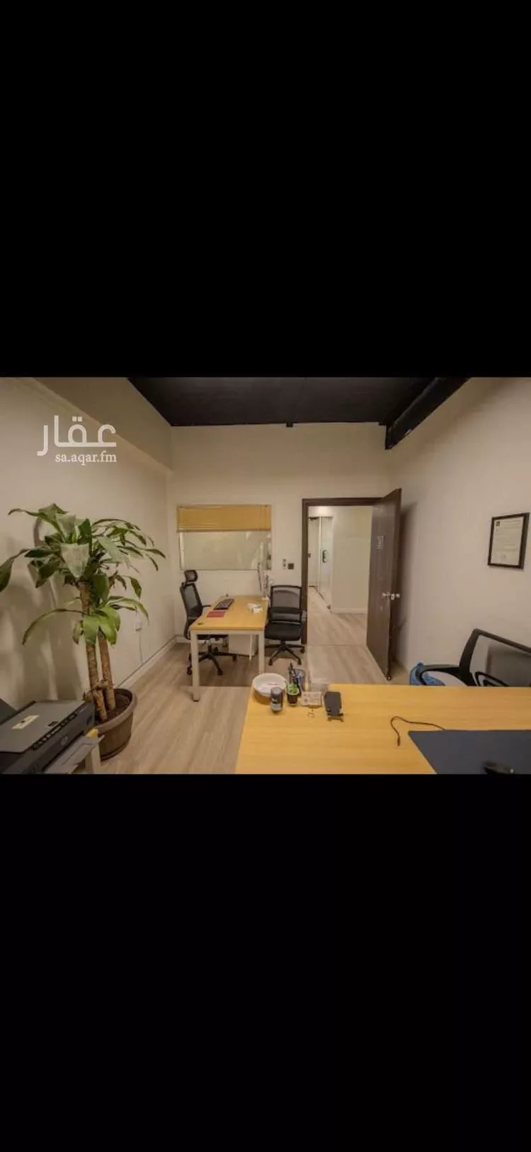 مكتب تجاري للإيجار في شارع صيدا, حي الدريهمية, مدينة الرياض, منطقة الرياض صورة 2