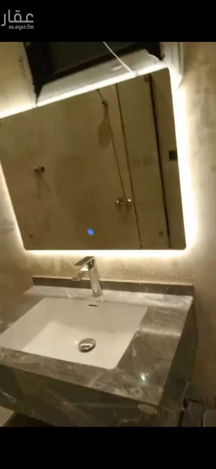 شقة للإيجار في شارع الميزان, حي الفلاح, مدينة الرياض, منطقة الرياض صورة 5
