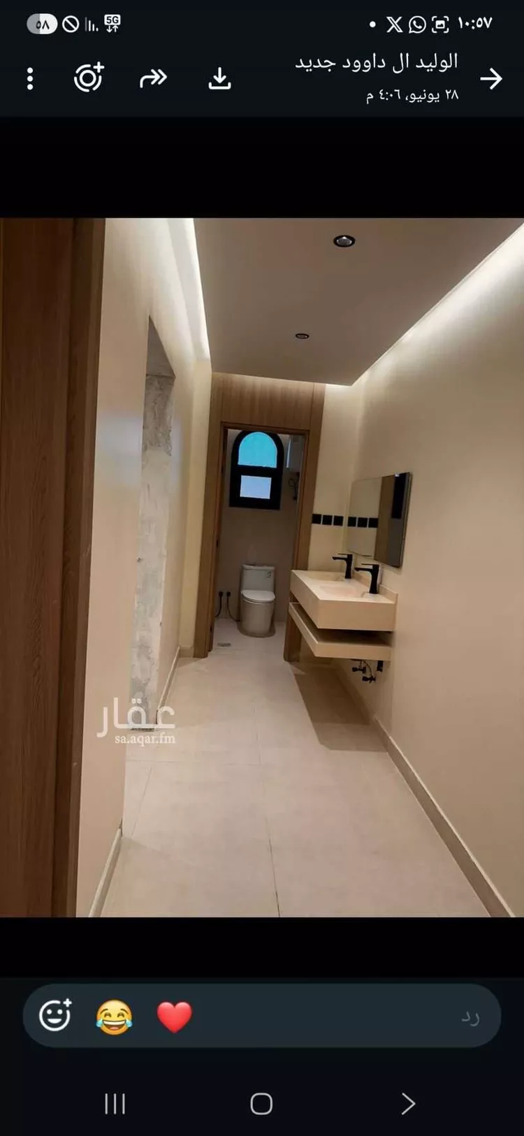شقة للبيع في شارع السلسبيل, حي الفردوس, مدينة الدمام, المنطقة الشرقية صورة 5