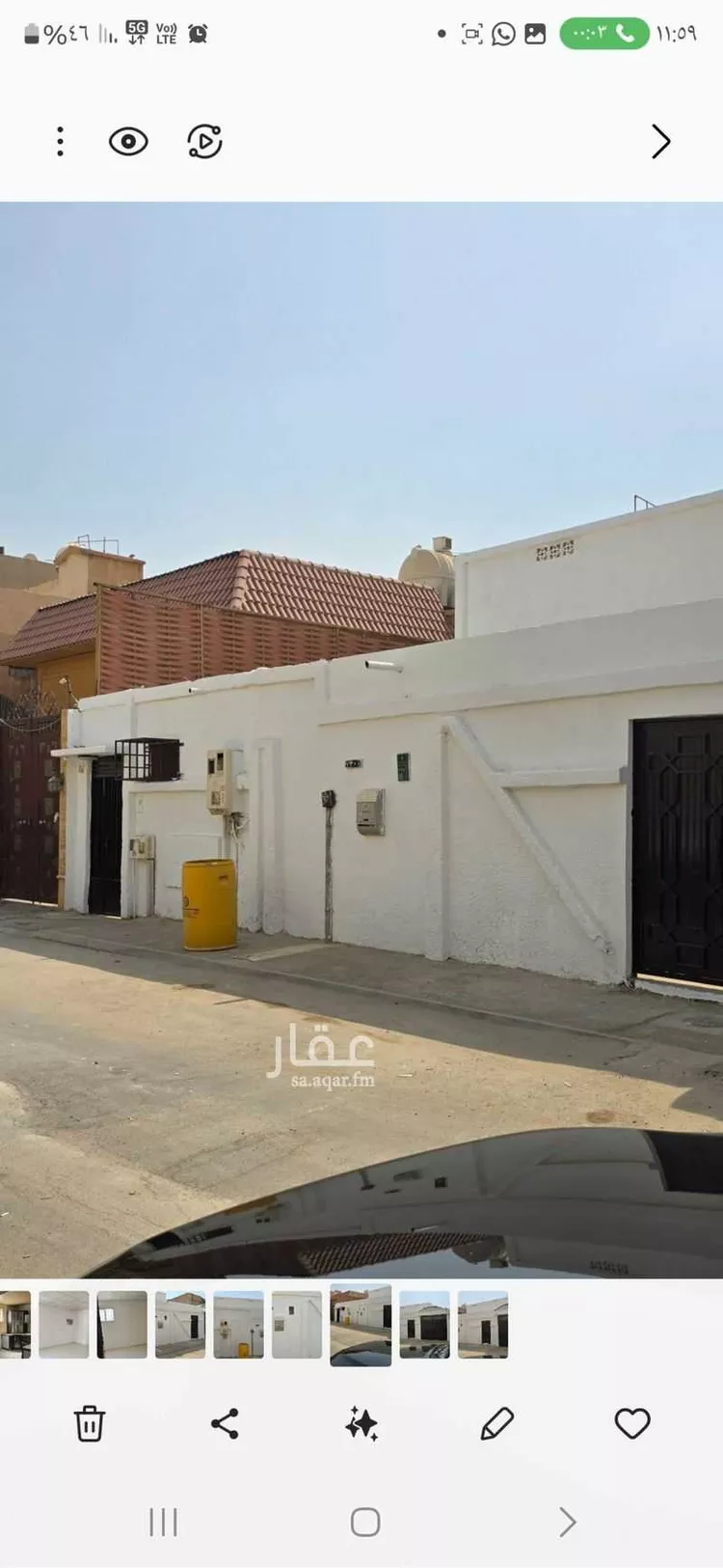 فيلا للإيجار في شارع أبي الفضل الدميري, حي الفاخرية, مدينة الرياض, منطقة الرياض صورة 2