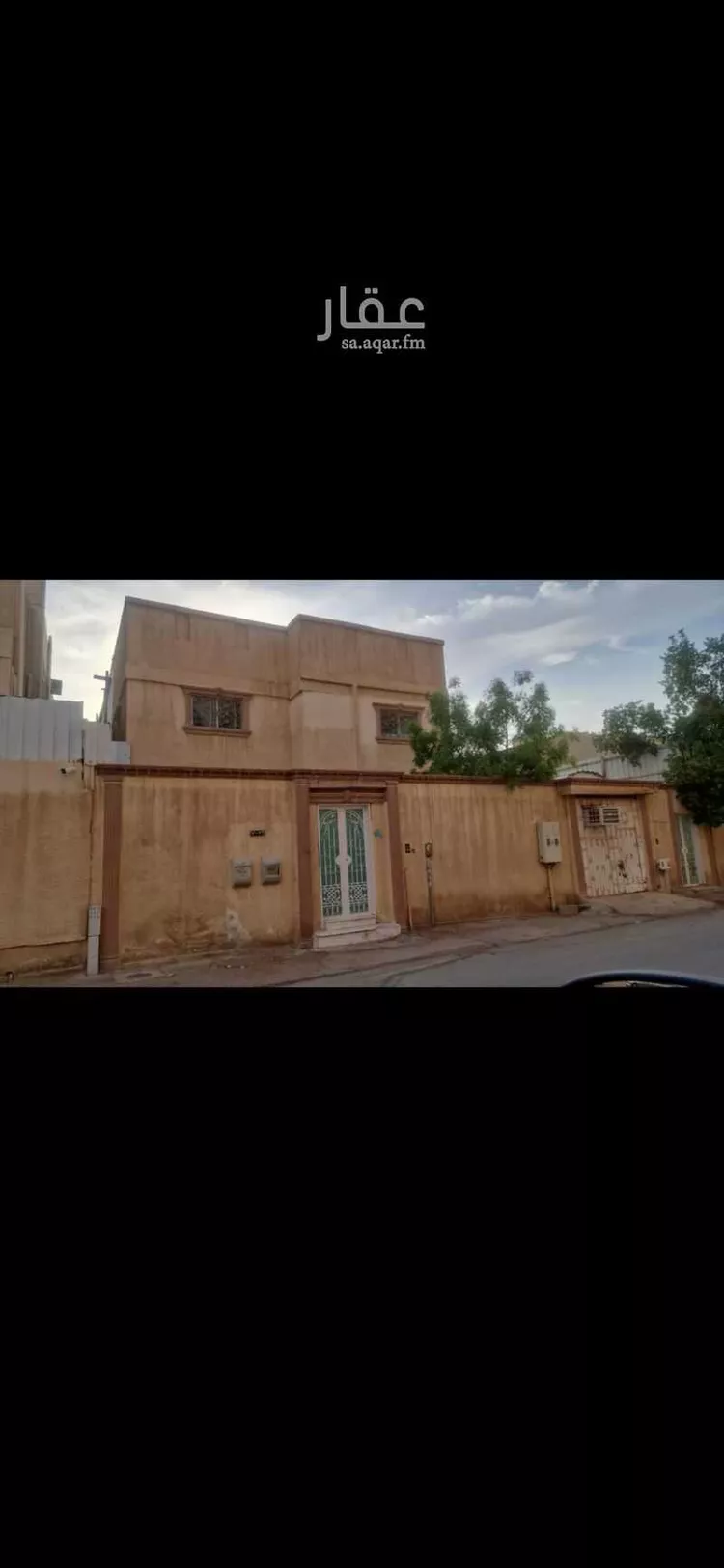 Villa for Sale in Riyadh Al Fakhiriyah