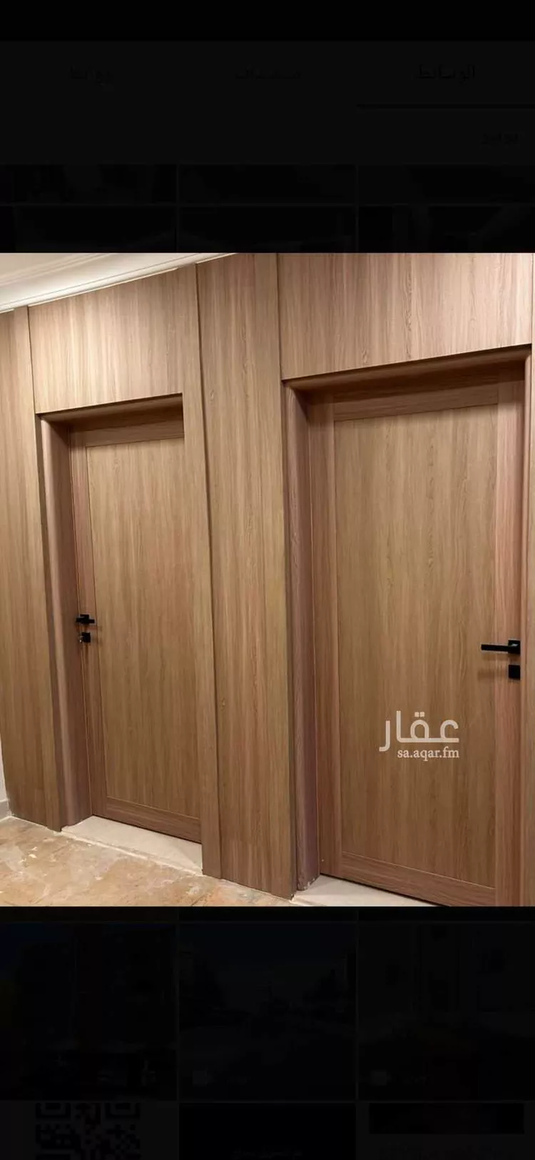 Apartment for Sale in Dammam Al Fardus