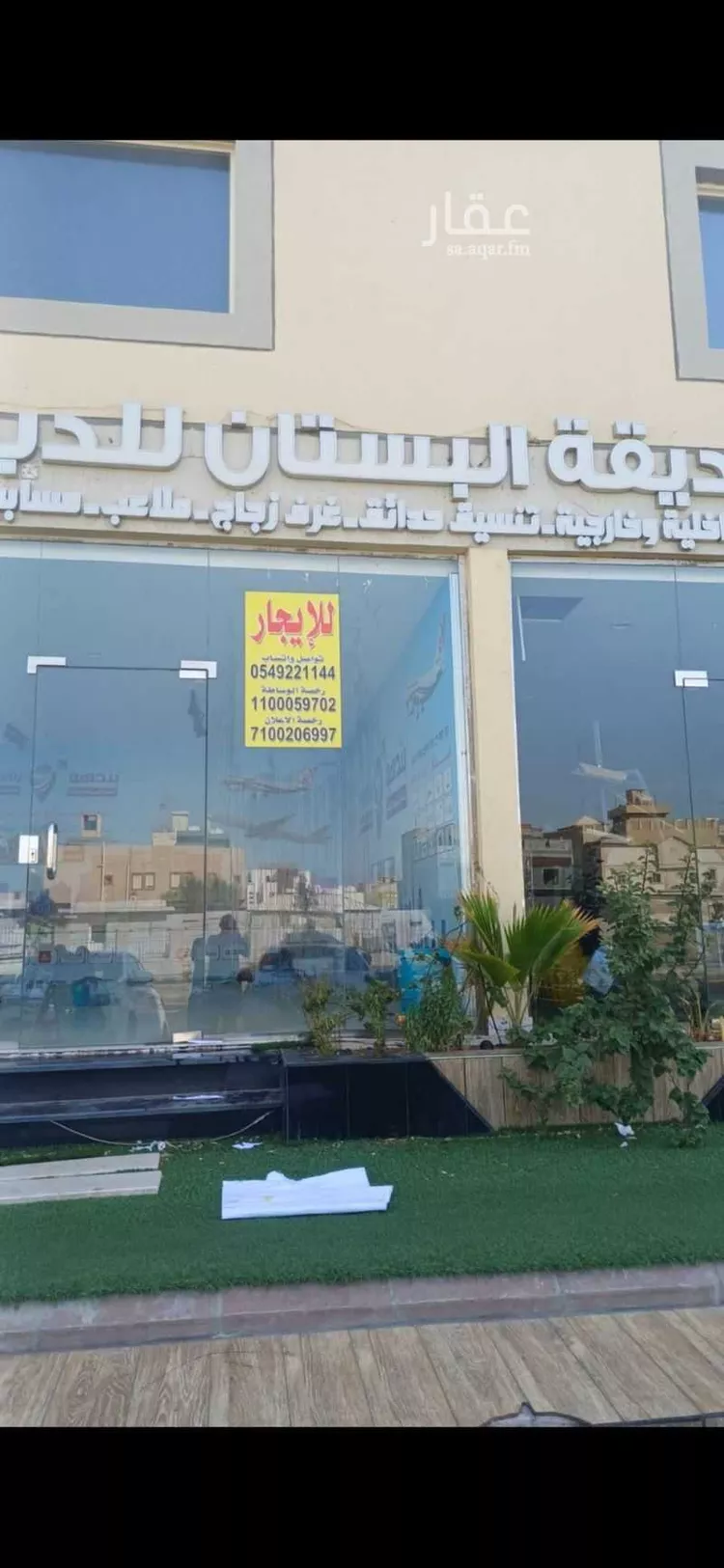 محل للإيجار في شارع ادريس بن قتادة, حي الشراع, مدينة جدة, منطقة مكة المكرمة