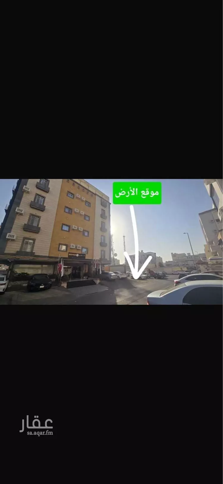 أرض للبيع في شارع عبيدالله بن عدي, حي البوادي, مدينة جدة, منطقة مكة المكرمة صورة 3