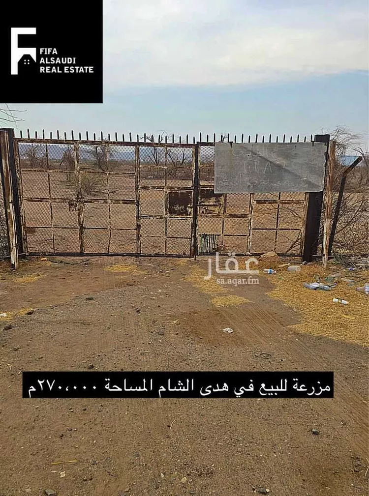 أرض للبيع في شارع أبو بكر الصديق , حي اللبه, مدينة الجموم - اللبه, منطقة مكة المكرمة