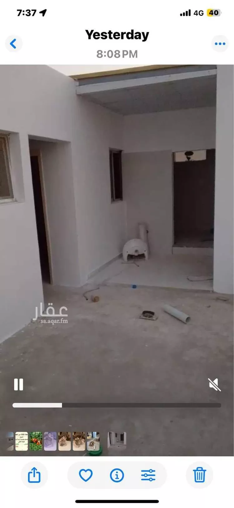 دور للإيجار في شارع فهد بن زعير ، حي الشفا ، الرياض ، منطقة الرياض