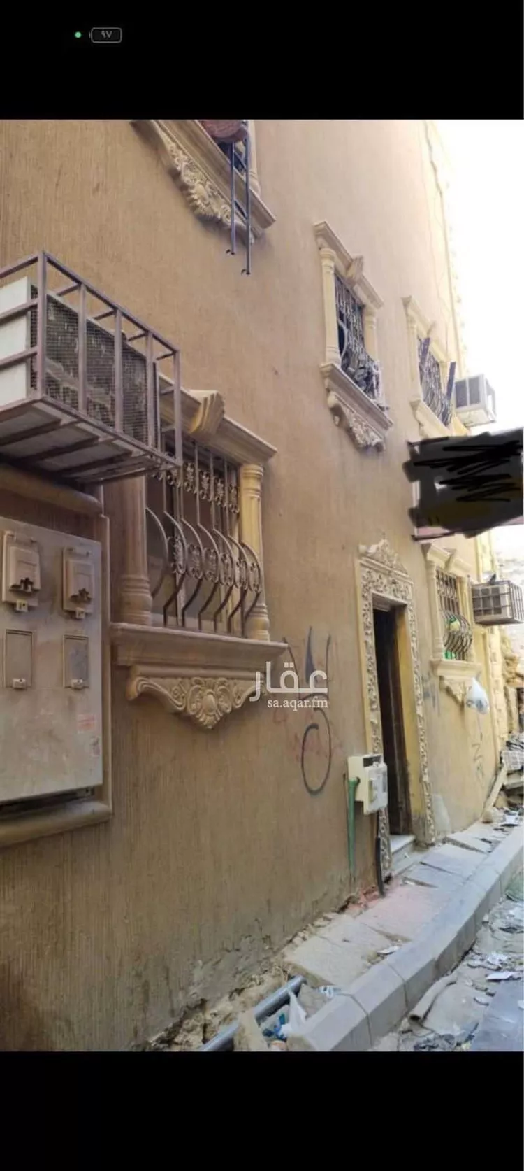 عمارة للبيع في شارع طريق المدينه المنورة, حي المرقب, مدينة الرياض, منطقة الرياض صورة 2