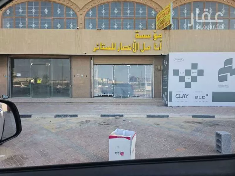 محل للإيجار في شارع الملك فيصل بن عبدالعزيز الفرعي, حي الدانة, مدينة الجبيل, المنطقة الشرقية