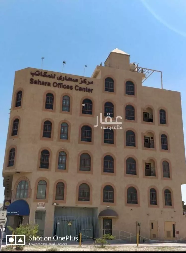 مكتب تجاري للإيجار في شارع الملك فيصل بن عبدالعزيز الفرعي, حي الدانة, مدينة الجبيل, المنطقة الشرقية