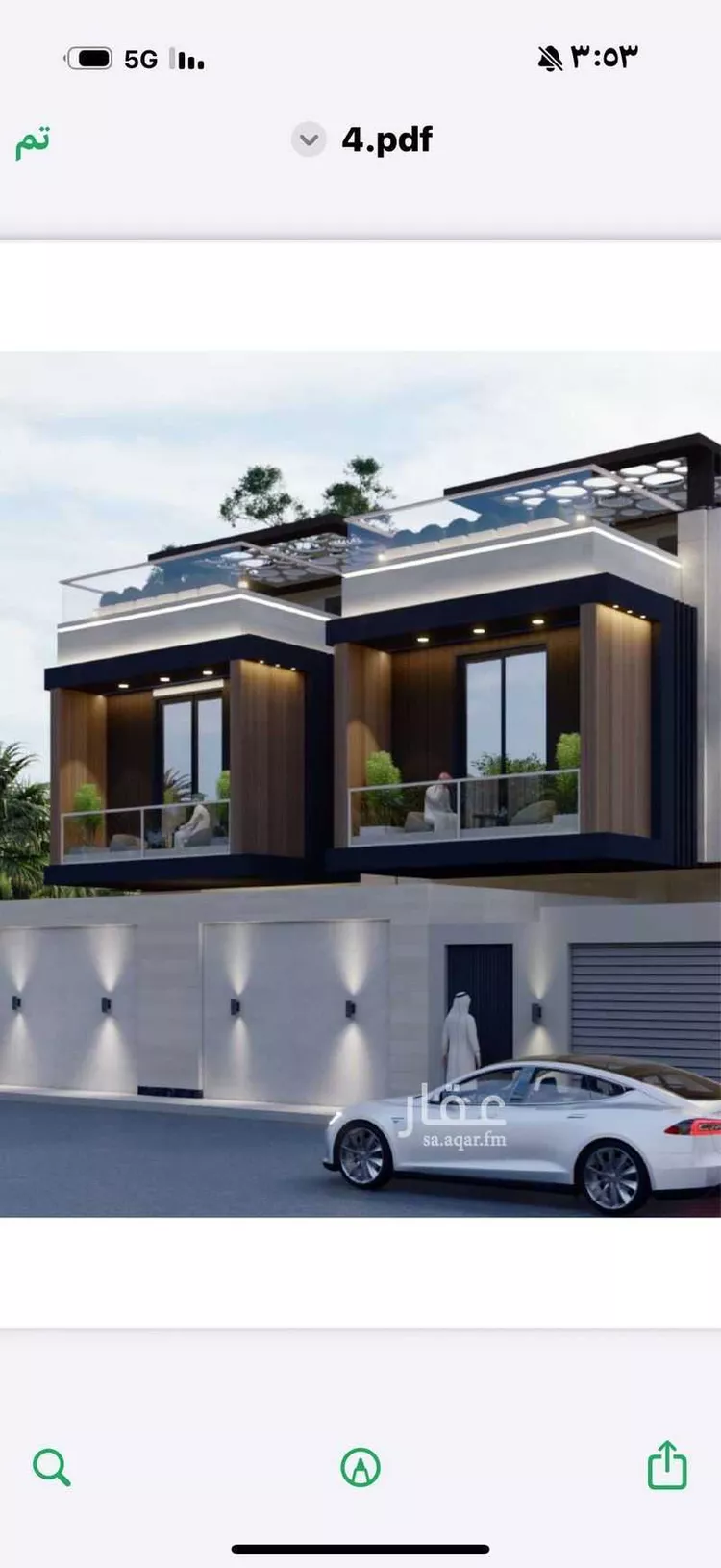 فيلا للبيع في شارع جبل باطن, حي قرطبة, مدينة الرياض, منطقة الرياض