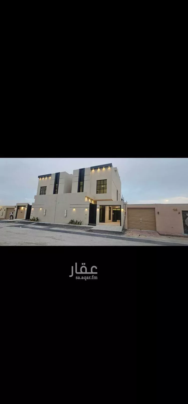 Villa for Sale in Riyadh Al Arid