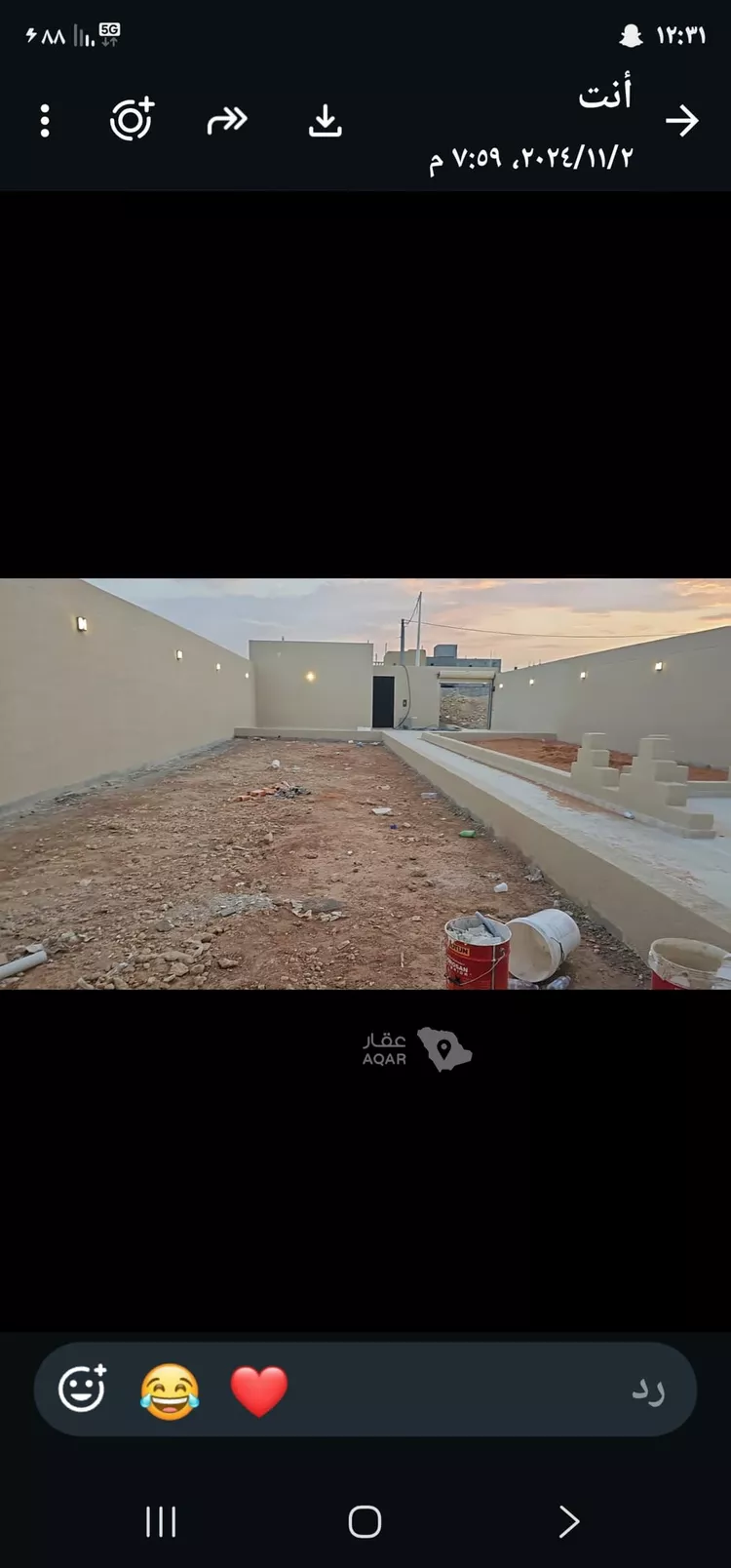استراحة للإيجار في شارع الخير , حي الخير, مدينة الرياض, منطقة الرياض صورة 2