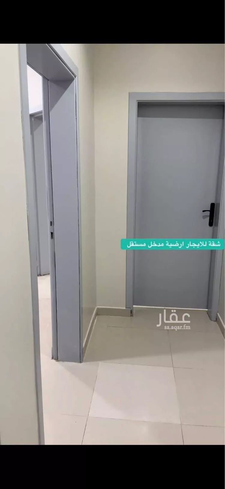 Apartment for Rent in Al Kharj Mishrif