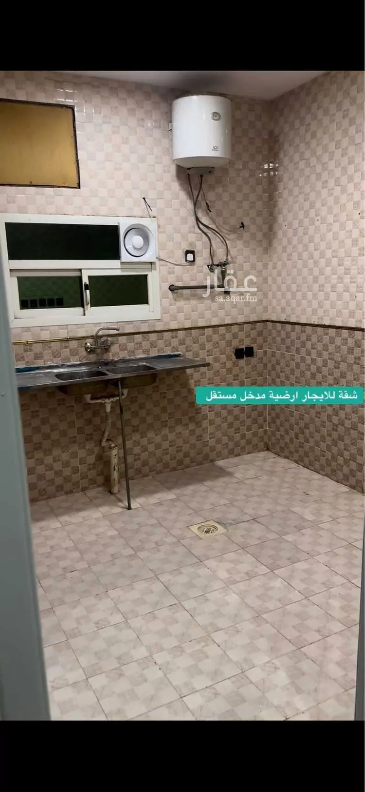 شقة للإيجار في شارع احمد بن عمر اليمني, حي مشرف, مدينة الخرج, منطقة الرياض صورة 4